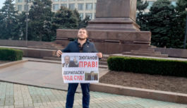 Коммунисты Дагестана провели пикеты в поддержку Г.А. Зюганова