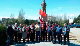 Коммунисты города Каспийска отметили 149-годовщину со дня  рождения В.И. Ленина
