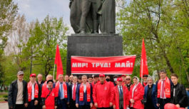 Коммунисты Дагестана провели праздничное мероприятие в честь Дня солидарности трудящихся!