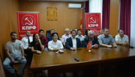 13 сентября прошла пресс – конференция лидера КПРФ “10 шагов к власти народа”
