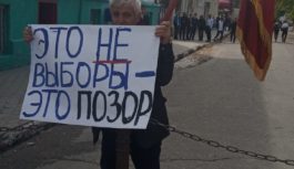 Всероссийская акция протеста ” Защитим доверие народа и голоса избирателей”.