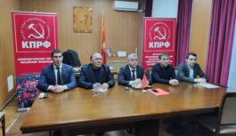 Всероссийская видео-конференция КПРФ прошла сегодня с участием регионального отделения партии.