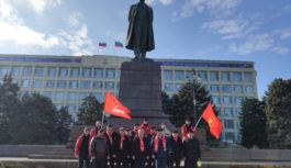 21 января – 98-я годовщиной со дня смерти основоположника Коммунистической партии и Советского государства В.И. Ленина