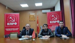 ДРО КПРФ приняли участие в ЦК ВКС с регионами
