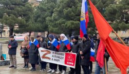 19 марта коммунисты города Каспийск провели митинг, приуроченный Всероссийской акции КПРФ “За освобождение Украины от нацизма, фашизма и бендеровщины”, а также в поддержку нашей армии!