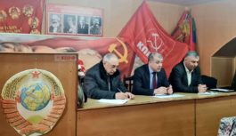 7 апреля 2022 года в г. Дербент состоялась встреча руководства рескома Дагестанского отделения КПРФ.