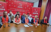 Сегодня, 31 мая коммунисты Дагестанского регионального отделения КПРФ приняли участие в видеоконференции “Всероссийское совещание партийного актива”