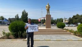 30 июля Каспийский ГК КПРФ провели ряд одиночных пикетов.