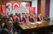 14 февраля в режиме видеоконференции Дагестанское Региональное отделение КПРФ приняло участие на  Всероссийском торжественном собрании, посвященном тридцатилетию КПРФ