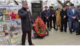 Коммунисты Карабудахкентского райкома КПРФ отметили День воина-интернационалиста.