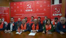 Дагестанские коммунисты приняли участие в ВКС «В.И. Ленин и И.В. Сталин в современной идейной борьбе»