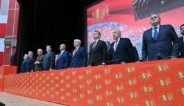Пресс-конференция по итогам 3-го этапа XVIII Съезда КПРФ