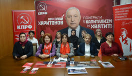 Н.М. Харитонов встретился с участницами ВЖС – «Надежда России» и представительницами женских организаций
