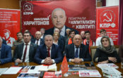 Дагестанские коммунисты приняли участие в Общероссийском открытом партийном собрании КПРФ