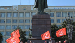 Коммунисты и комсомольцы Дагестана отметили 154-ю годовщину со дня рождения В.И. Ленина