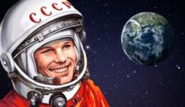 Призывы и лозунги ЦК КПРФ к Дню космонавтики