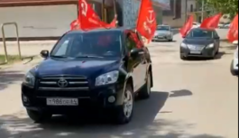 Автопробег Избербашских коммунистов в честь Дня Победы