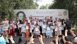 В Карачаево-Черкесии коммунисты провели праздник – Пушкинские дни на Северном Кавказе