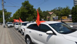 В Дагестане коммунисты провели автопробег “За Родину! За народ России! За нашу Победу!”