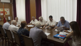 Состоялось очередное заседание бюро рескома ДРО КПРФ