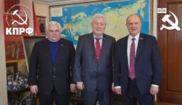 Состоялась встреча Председателя ЦК КПРФ Г.А. Зюганова с лидером Партии коммунистов Республики Молдова В.Н. Ворониным Состоялась встреча Председателя ЦК КПРФ Г.А. Зюганова с лидером Партии коммунистов Республики Молдова В.Н. Ворониным