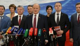 «За бюджет развития и Победы!». Выступление Г.А. Зюганова перед журналистами в Госдуме 23 сентября «За бюджет развития и Победы!». Выступление Г.А. Зюганова перед журналистами в Госдуме 23 сентября