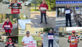 Коммунисты и комсомольцы Дагестана провели пикеты к годовщине “чёрного октября” Коммунисты и комсомольцы Дагестана провели пикеты к годовщине “чёрного октября”