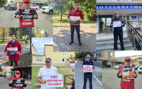 Коммунисты и комсомольцы Дагестана провели пикеты к годовщине “чёрного октября”