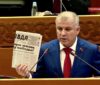 Самир Абдулхаликов выступил с Заявлением Президиума ЦК КПРФ