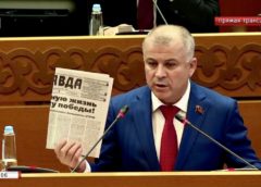 Самир Абдулхаликов выступил с Заявлением Президиума ЦК КПРФ