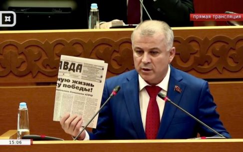 Самир Абдулхаликов выступил с Заявлением Президиума ЦК КПРФ