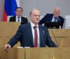 Геннадий Зюганов выступил на пленарном заседании Госдумы