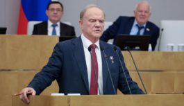 Геннадий Зюганов выступил на пленарном заседании Госдумы Геннадий Зюганов выступил на пленарном заседании Госдумы